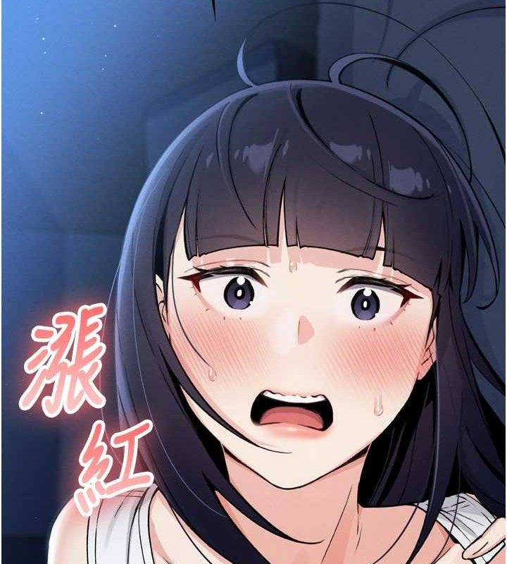 我的掌上明珠第7话-深夜拜访的不速之客