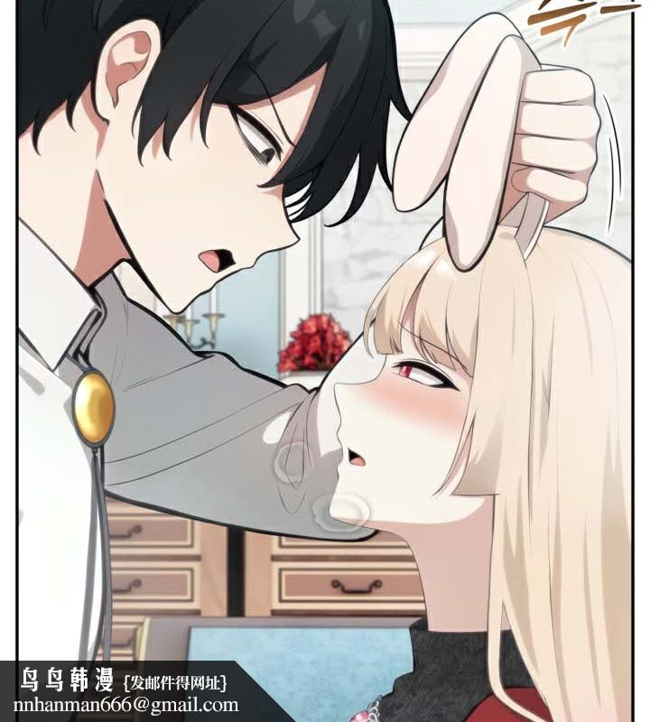 被召唤到异世界，然后成为半龙骑士长第45話