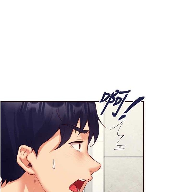 熟女自助餐第36話-意淫男學生的肉棒