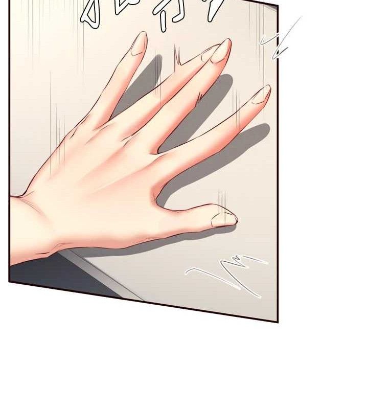 熟女自助餐第36話-意淫男學生的肉棒