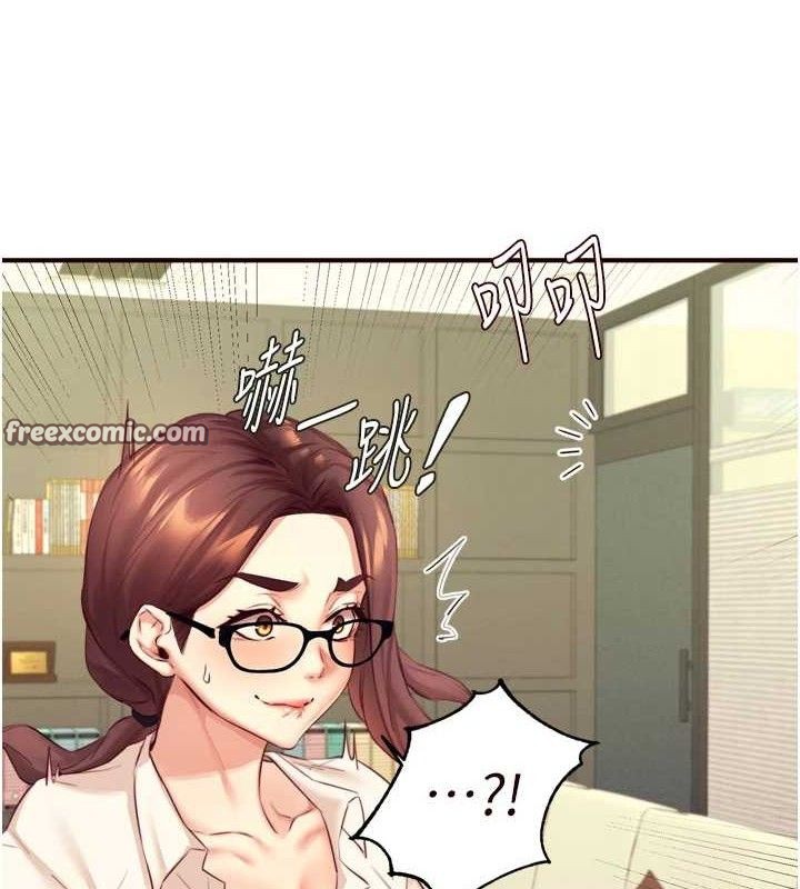 熟女自助餐第36話-意淫男學生的肉棒