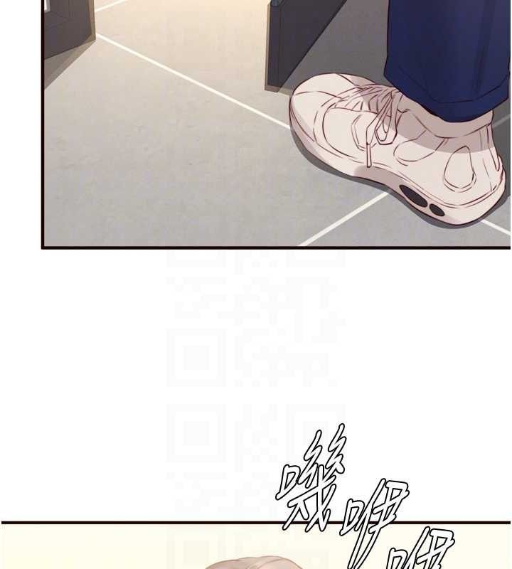 熟女自助餐第36話-意淫男學生的肉棒