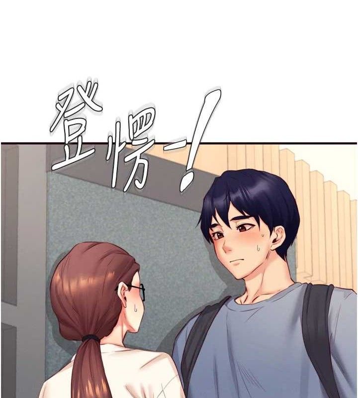熟女自助餐第36話-意淫男學生的肉棒