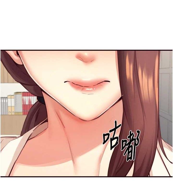 熟女自助餐第36話-意淫男學生的肉棒