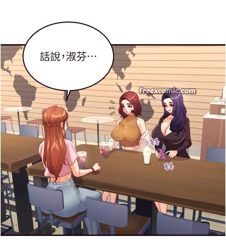 熟女自助餐第36話-意淫男學生的肉棒