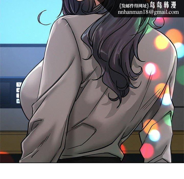 屋檐下的光第73話