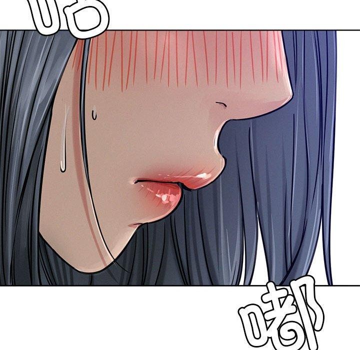 屋檐下的光第73話