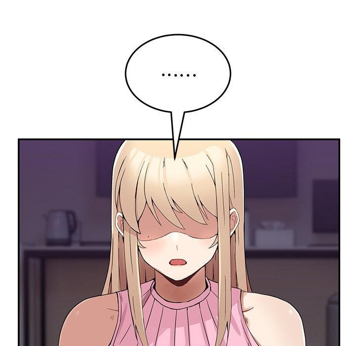男人止步第4話