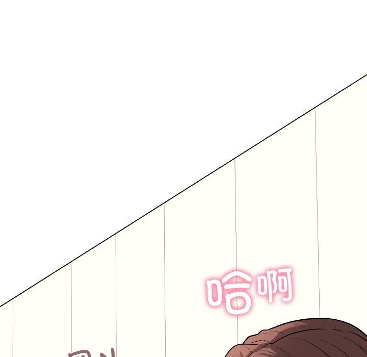 最后的冲刺第10話