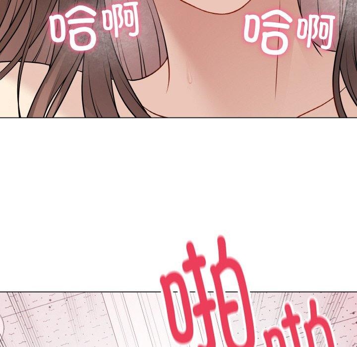 最后的冲刺第10話