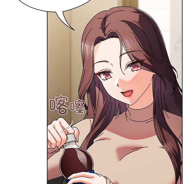 请弄臟我的女朋友第1话