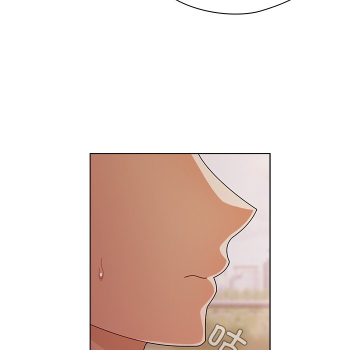 请弄臟我的女朋友第2话