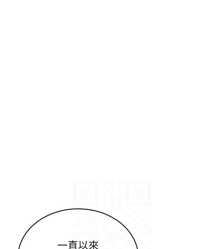 黑道千金第31話-在辦公室讓秘書服務