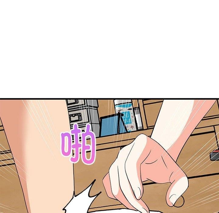 难缠姐妹偏要和我同居第43話