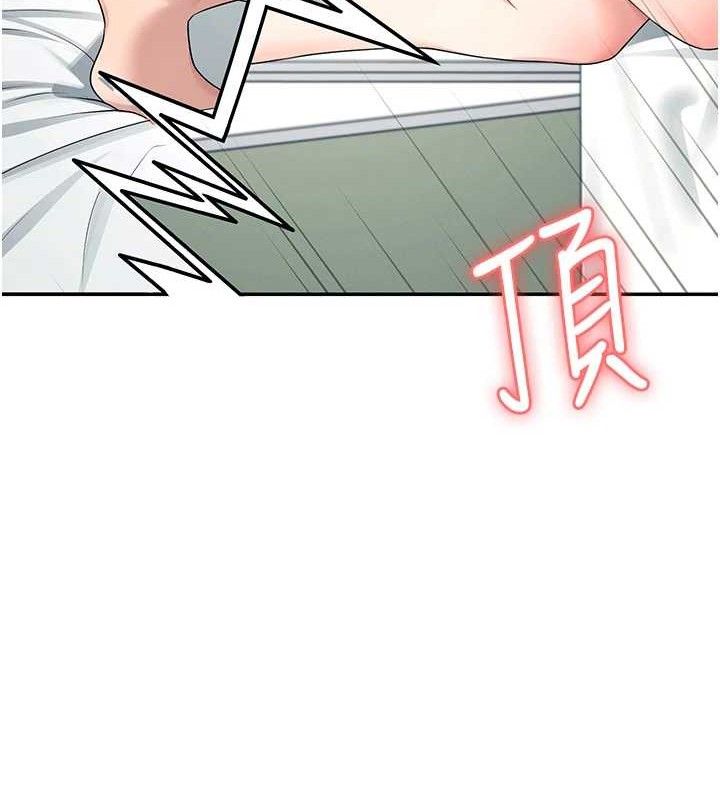 飞机杯女神连线中第11話-要好好獎勵人家喔&hearts;