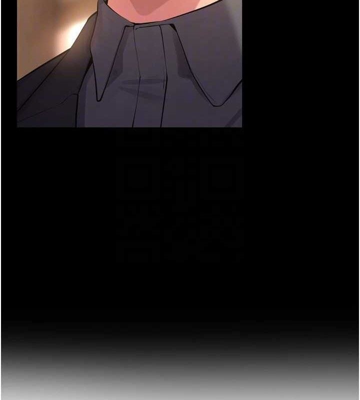 狱火重生第16話-好想每天都被你臨幸