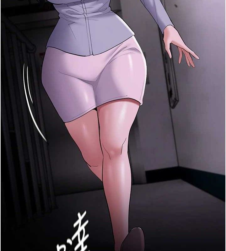 痴汉成瘾第126話-鄭熙珍組長復職了?!
