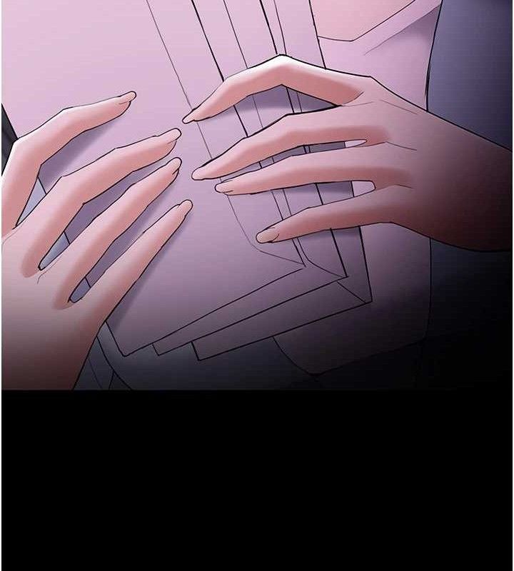 痴汉成瘾第126話-鄭熙珍組長復職了?!