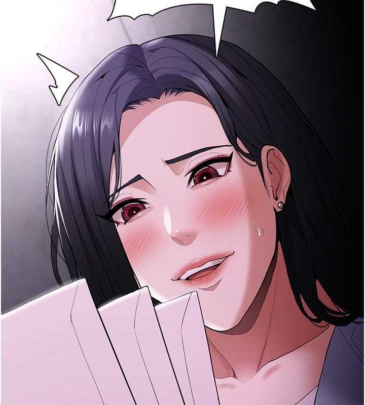 痴汉成瘾第126話-鄭熙珍組長復職了?!
