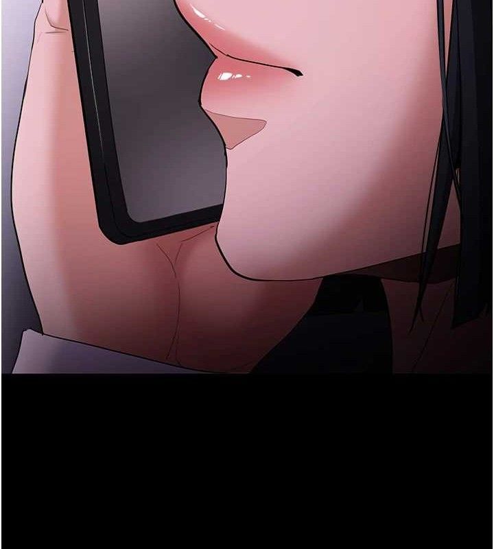 痴汉成瘾第126話-鄭熙珍組長復職了?!