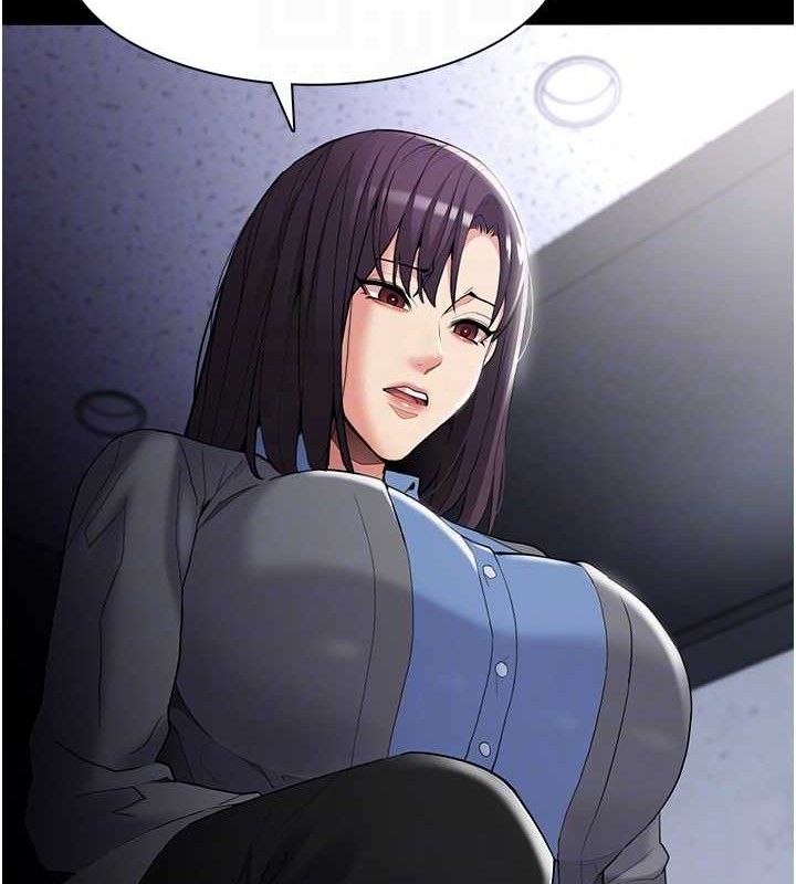 痴汉成瘾第126話-鄭熙珍組長復職了?!