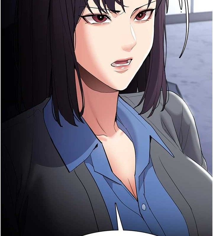痴汉成瘾第126話-鄭熙珍組長復職了?!