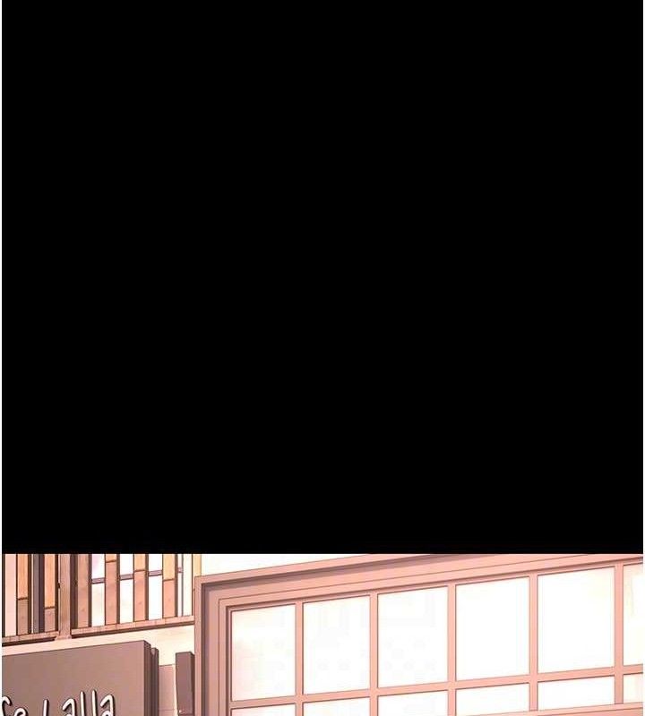 痴汉成瘾第126話-鄭熙珍組長復職了?!
