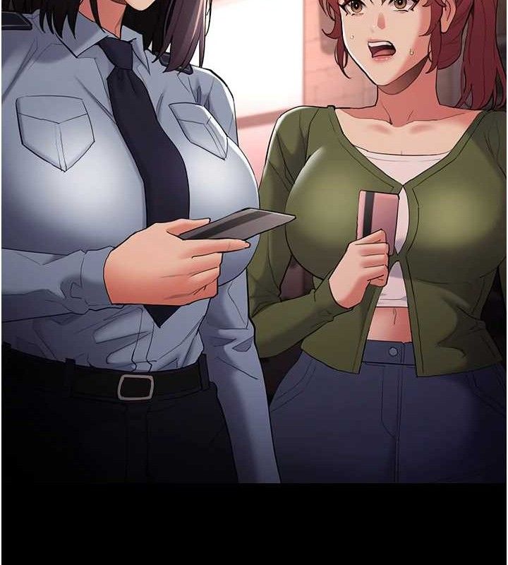 痴汉成瘾第126話-鄭熙珍組長復職了?!