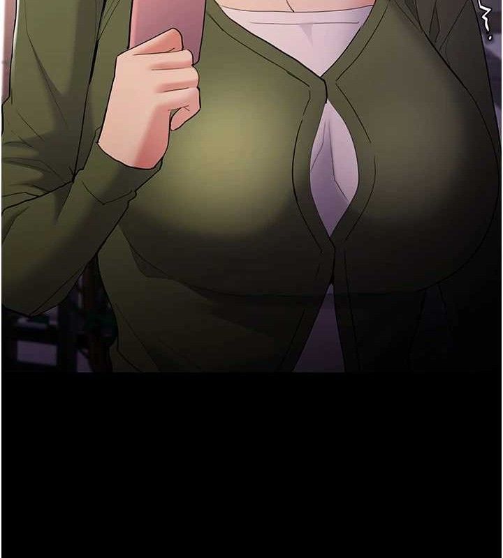 痴汉成瘾第126話-鄭熙珍組長復職了?!