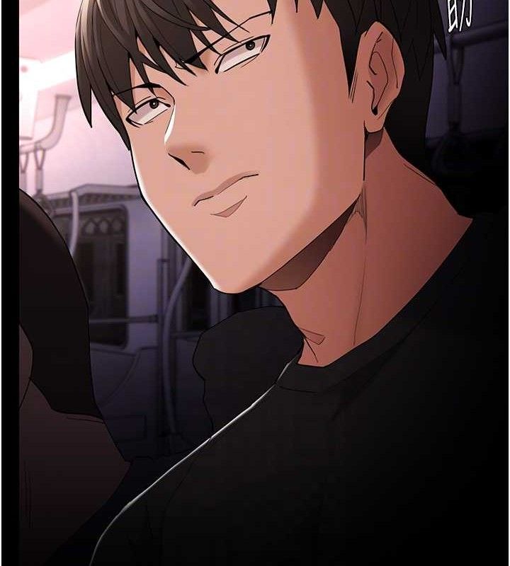 痴汉成瘾第126話-鄭熙珍組長復職了?!