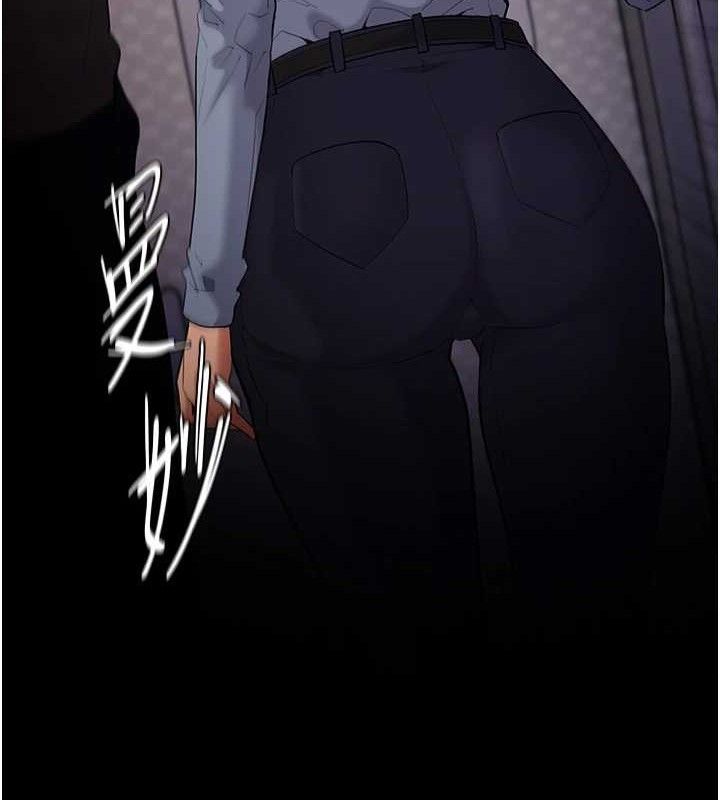 痴汉成瘾第126話-鄭熙珍組長復職了?!