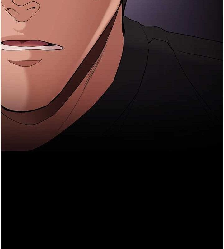 痴汉成瘾第126話-鄭熙珍組長復職了?!