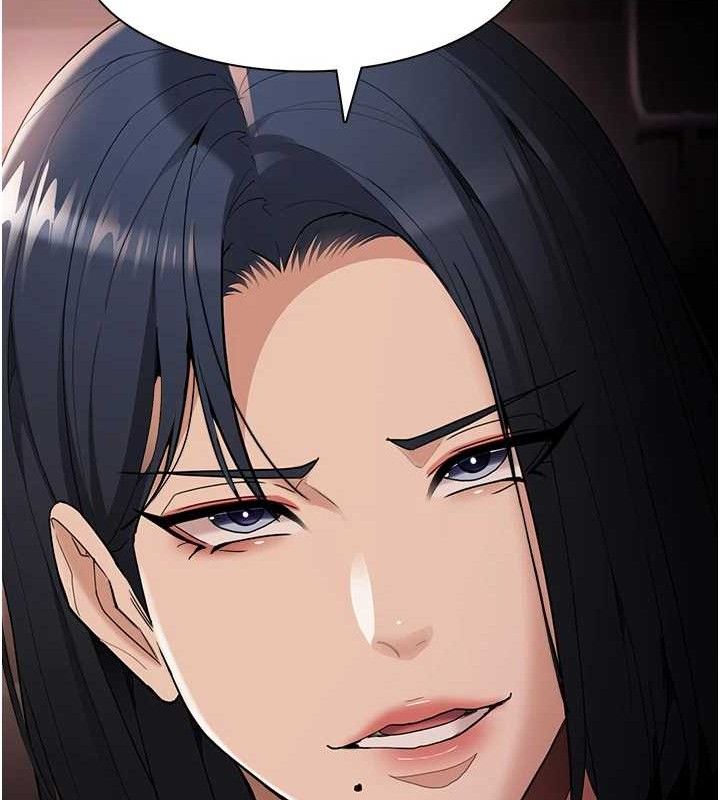 痴汉成瘾第126話-鄭熙珍組長復職了?!
