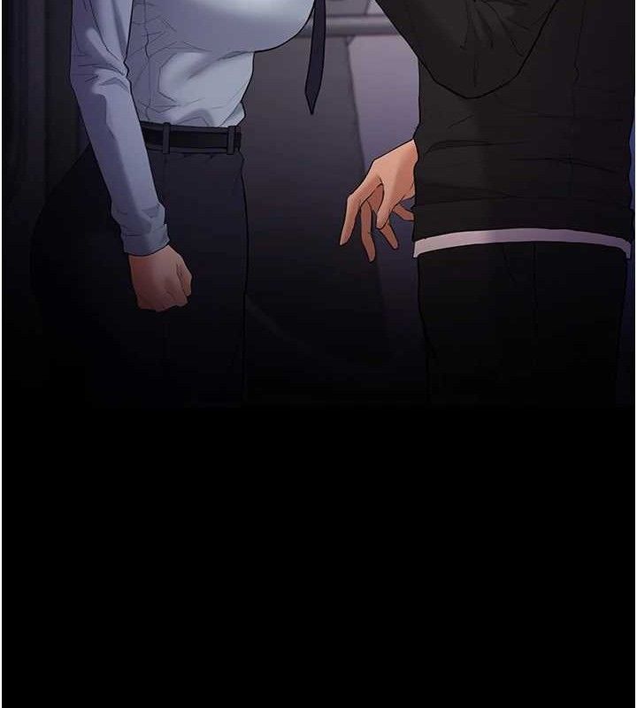 痴汉成瘾第126話-鄭熙珍組長復職了?!