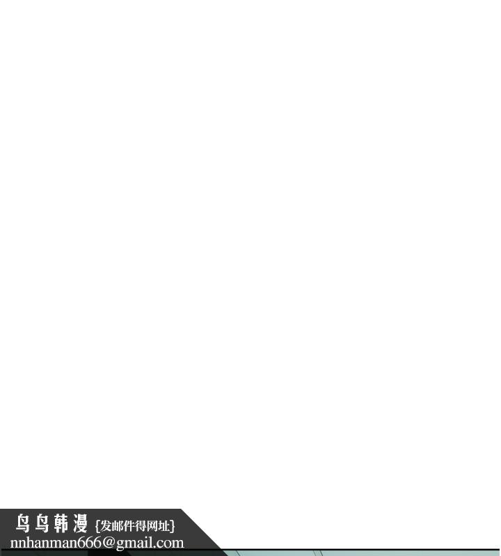 性运刮刮乐第57話-重新來過