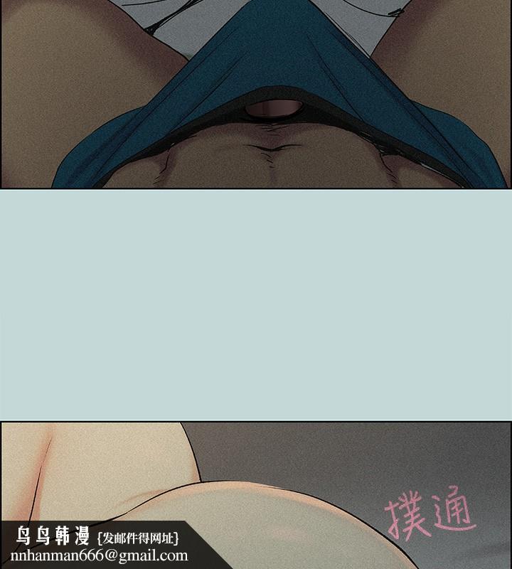 纵夏夜之梦(无码版)第66話-偷幹朋友的女友