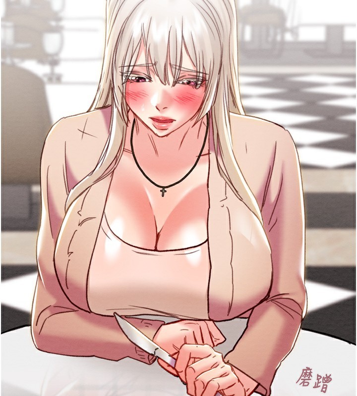 掠夺行动第54話-輸掉的人請脫衣&hearts;
