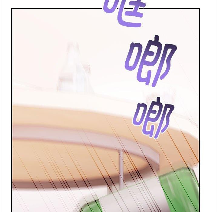其实我很喜欢你第49話