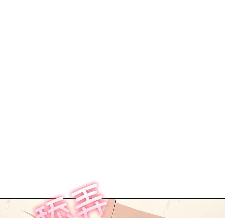 其实我很喜欢你第49話