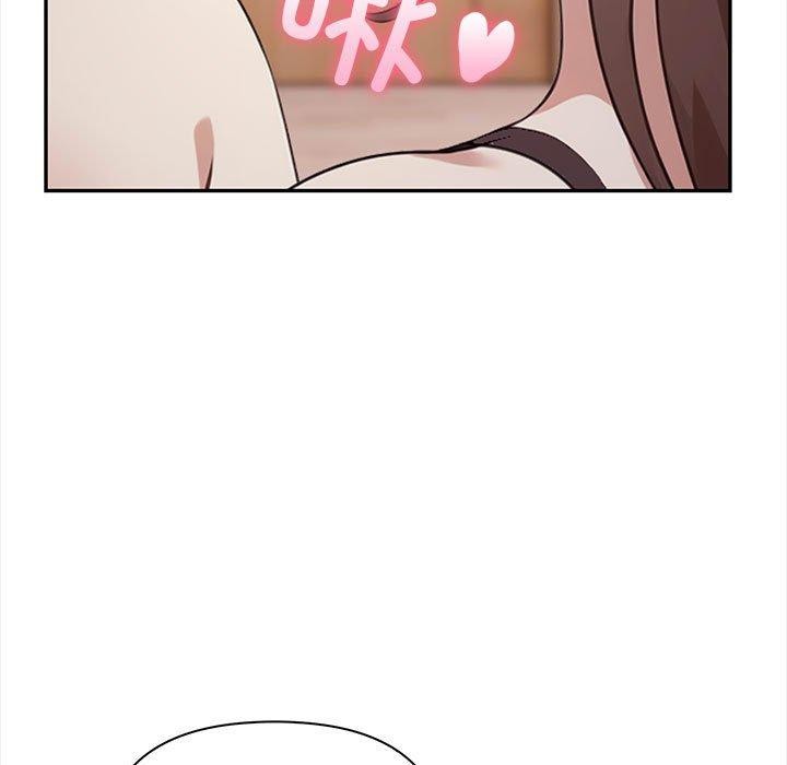 其实我很喜欢你第49話