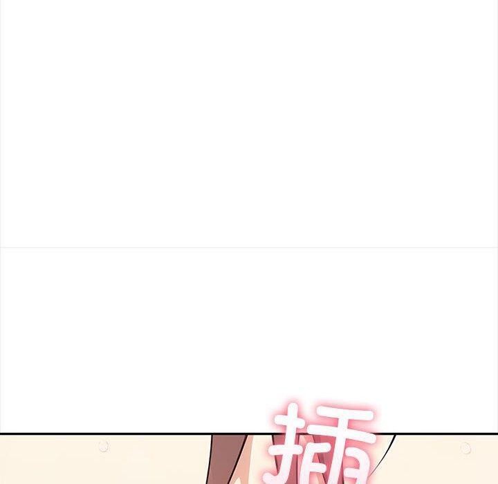 其实我很喜欢你第49話