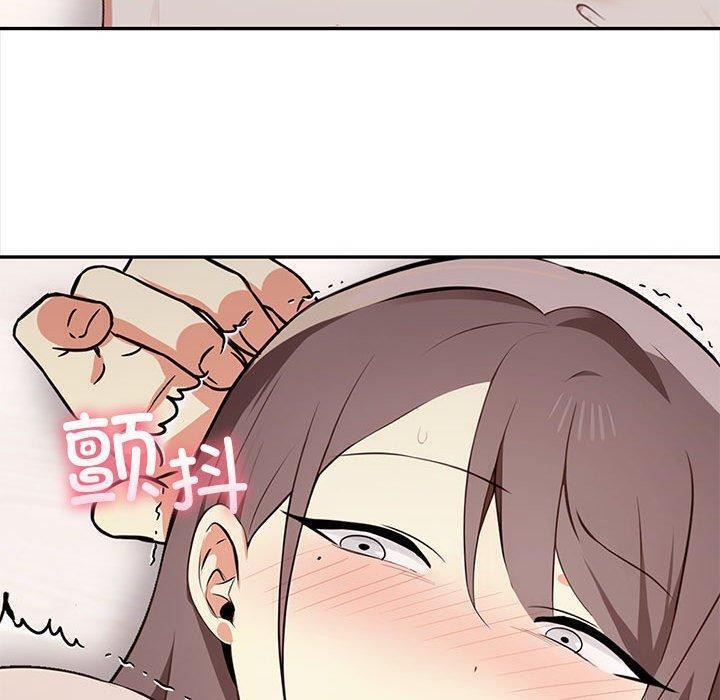 其实我很喜欢你第49話