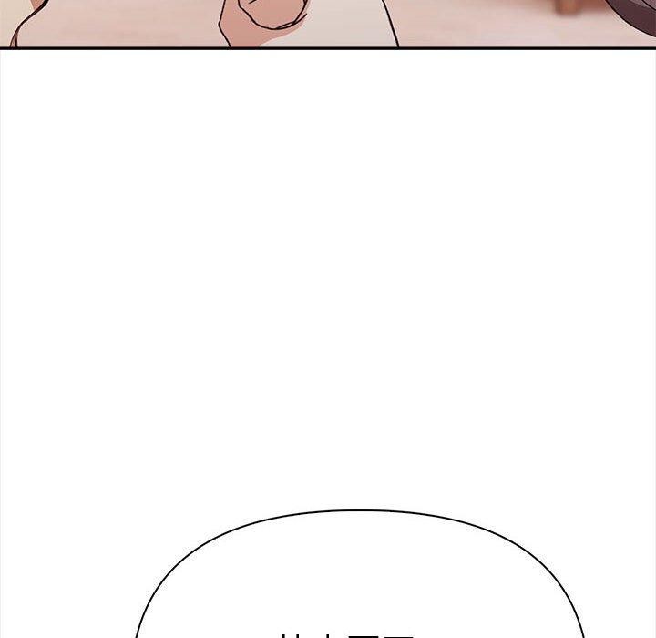 其实我很喜欢你第49話