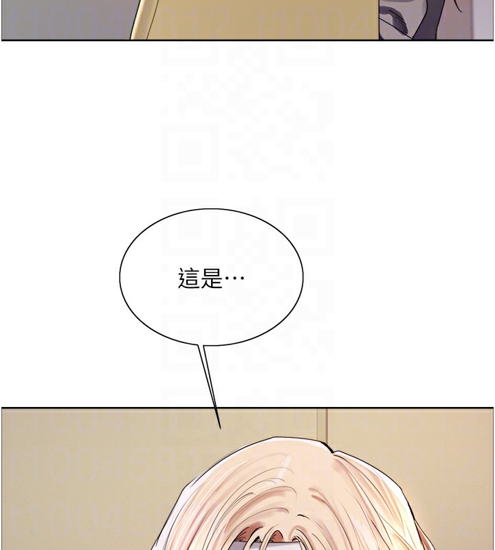 色轮眼第2季第72話-狩獵惡魔的特別道具