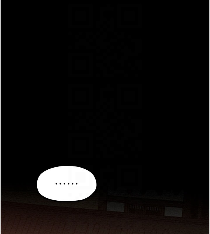 最强家丁第36話-綑綁授課
