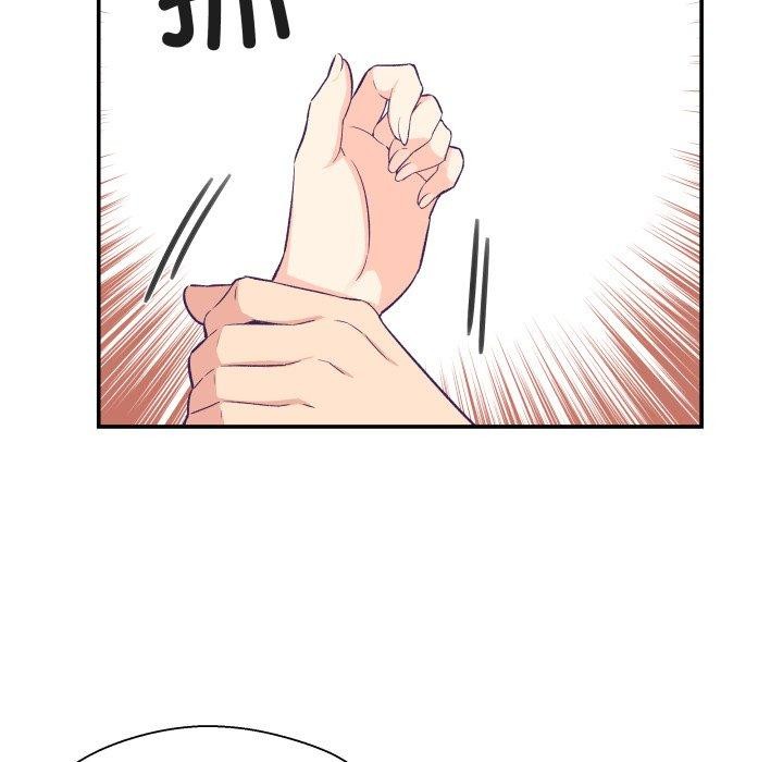 柔軟的愛人第7話 第11頁