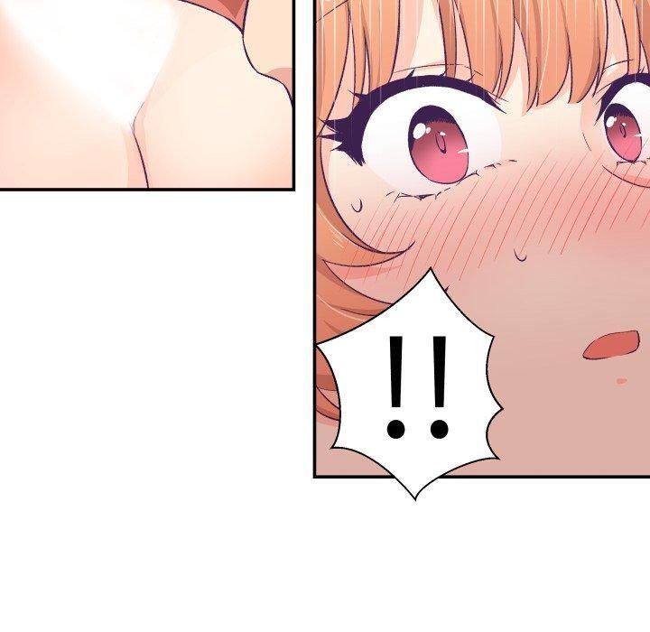 柔軟的愛人第7話 第20頁