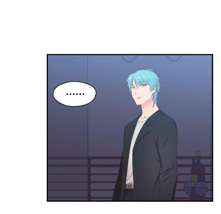 柔軟的愛人第7話 第32頁