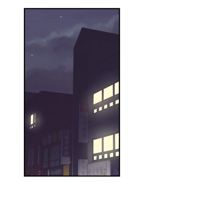 柔軟的愛人第7話 第47頁