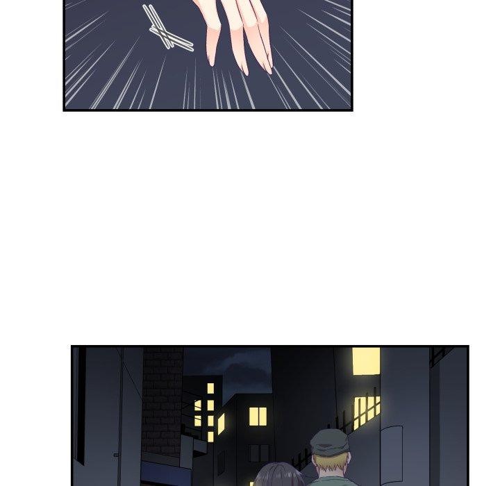 柔軟的愛人第7話 第53頁